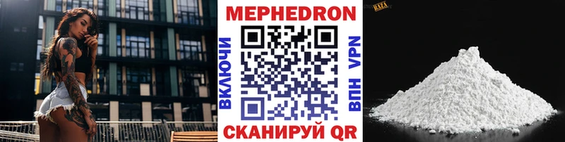 Купить наркотик аптеки Карасук МАРИХУАНА  АМФЕТАМИН  ГАШИШ  Галлюциногенные грибы  COCAIN  Меф мяу мяу 