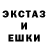 МДМА VHQ Nickgraal