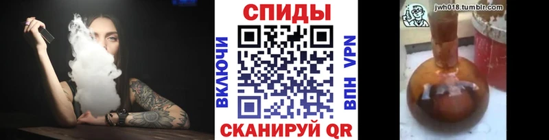 как найти наркотики OMG онион Бутират BDO 33% Карасук