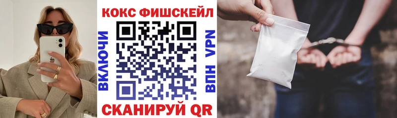COCAIN 99%  omg как зайти  Карасук  дарнет шоп 