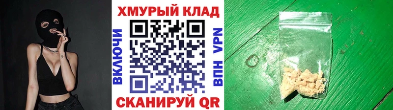 Героин афганец Карасук