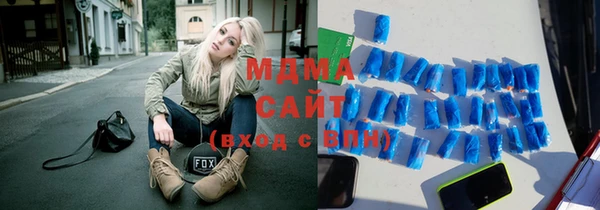 дмт Абинск