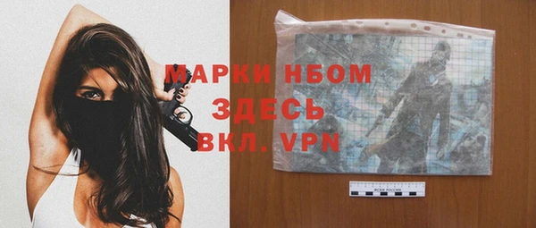 спиды Приозерск