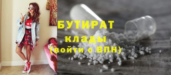 твердый Абдулино