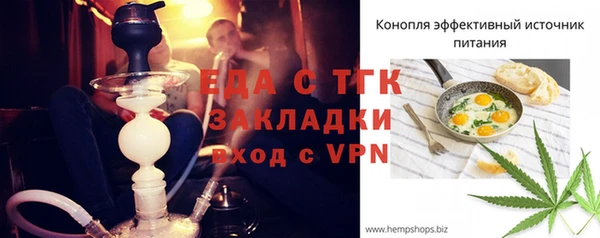 твердый Абдулино