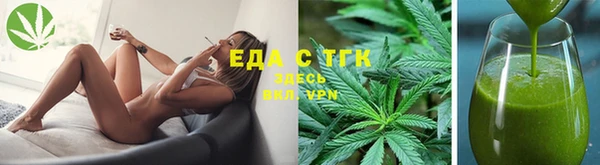 соль курить ск Алзамай