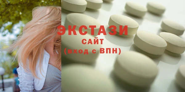 каннабис Покров