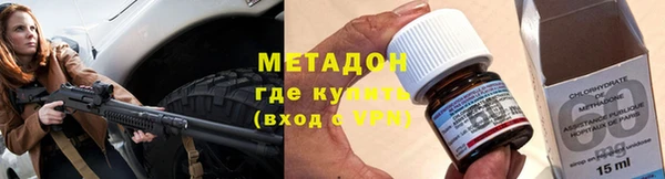 соль курить ск Алзамай