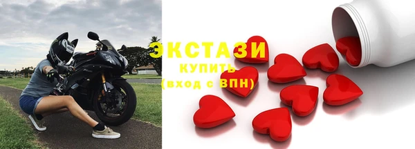 дмт Абинск