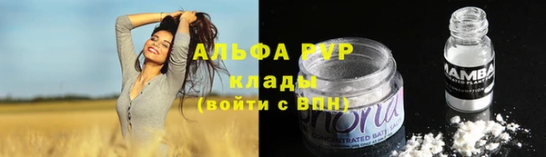 гашиш Алексин