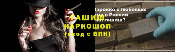 твердый Абдулино