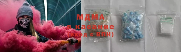 mix Алексеевка