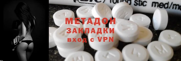 дмт Абинск