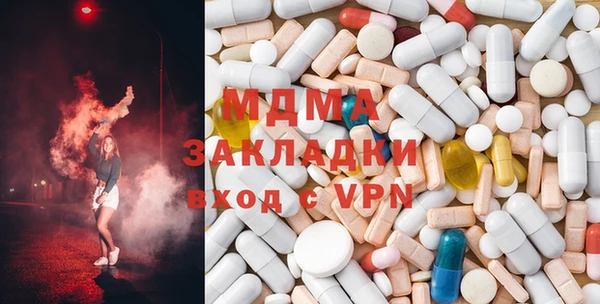 дмт Абинск