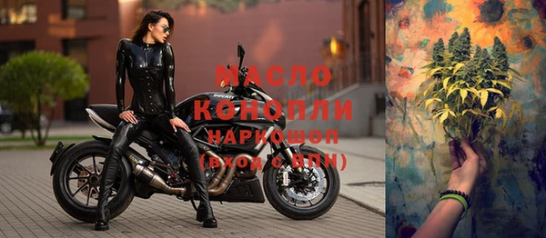 соль курить ск Алзамай