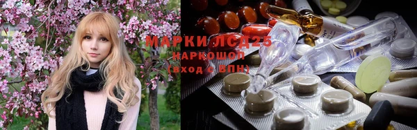 mix Алексеевка
