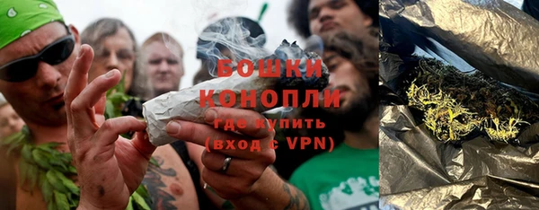 таблы Покровск