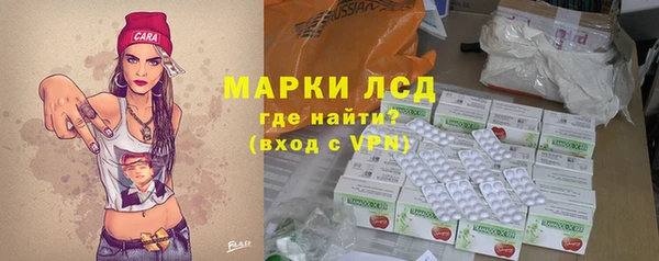 гашиш Алексин