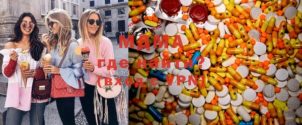 твердый Абдулино