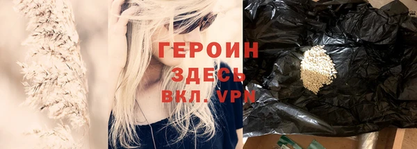 гашиш Алексин