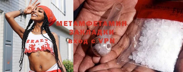 дмт Абинск