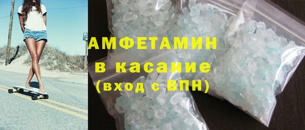 mix Алексеевка