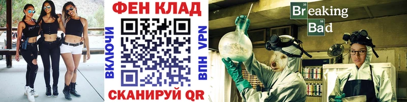 kraken вход  Карасук  Первитин Methamphetamine 