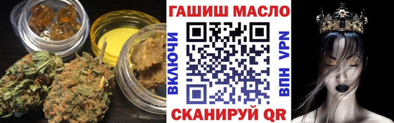 Дистиллят ТГК вейп Карасук